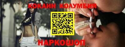 хмурый Малоярославец