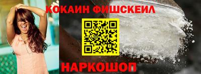 круглые Малгобек
