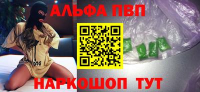 кокаин колумбия Можга