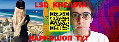 кокаин колумбия Можга