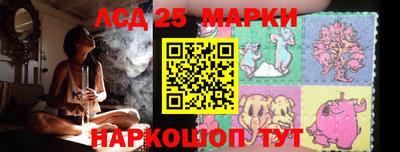 кокаин колумбия Можга