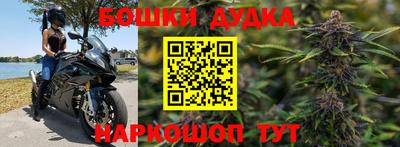 кокаин колумбия Можга
