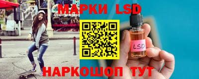 крисы Можайск