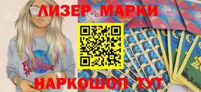 крисы Можайск