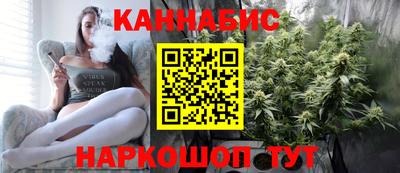 круглые Малгобек