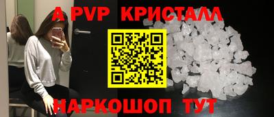 2c-b Мариинск