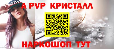 кокаин колумбия Можга