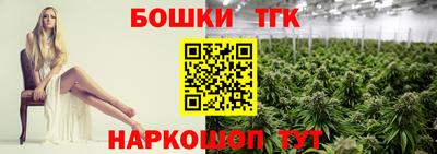 круглые Малгобек