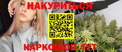 2c-b Мариинск