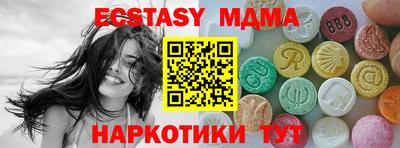 2c-b Мариинск