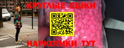 хмурый Малоярославец