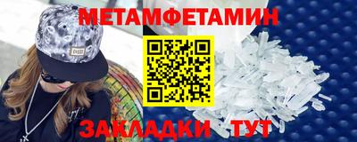 кокаин колумбия Можга