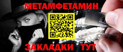 хмурый Малоярославец