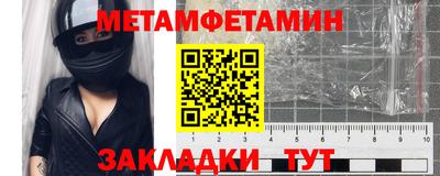 2c-b Мариинск