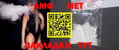2c-b Мариинск