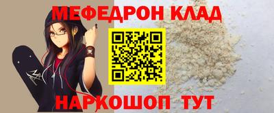 хмурый Малоярославец