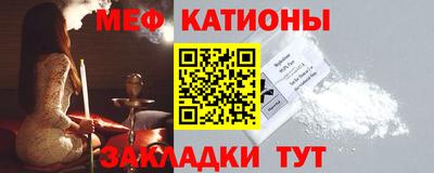 кокаин колумбия Можга