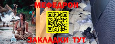 кокаин колумбия Можга